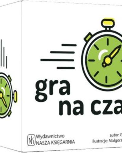 watch-image