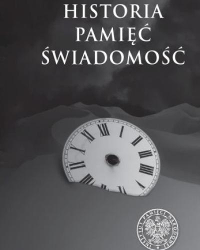 watch-image