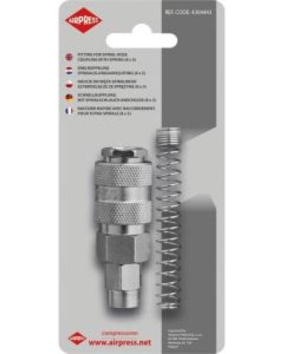 watch-image