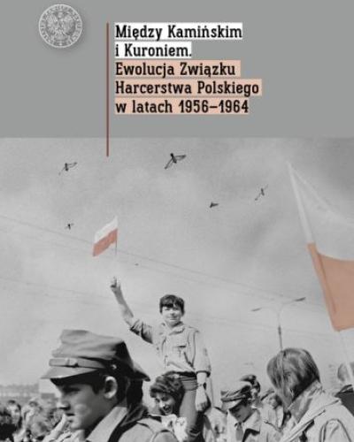 watch-image