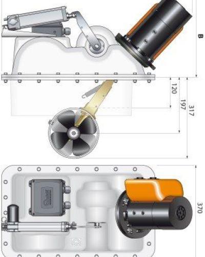 watch-image