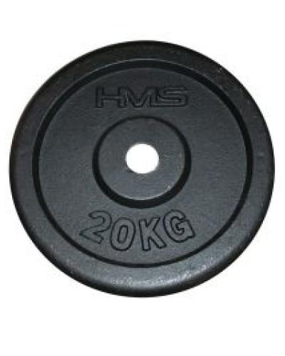 watch-image