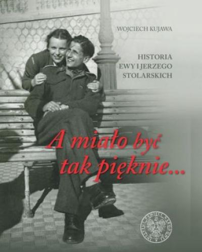 watch-image