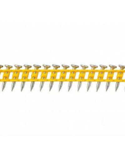 watch-image