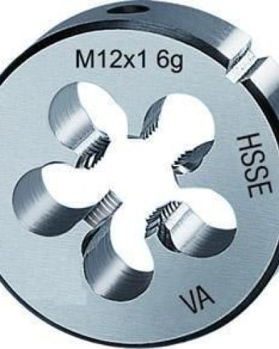 watch-image