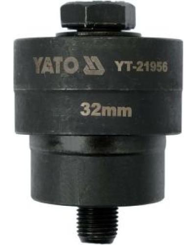 watch-image
