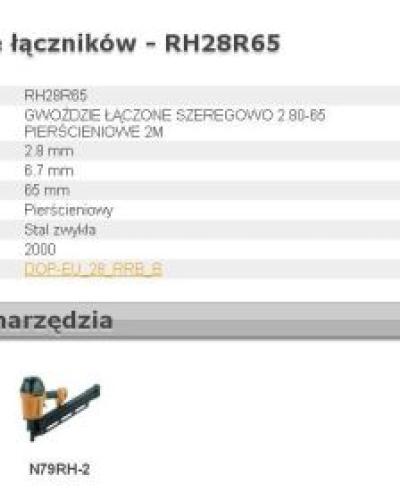 watch-image