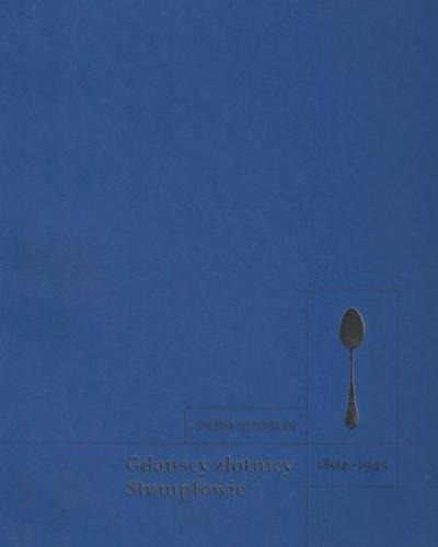 watch-image